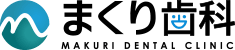 まくり歯科